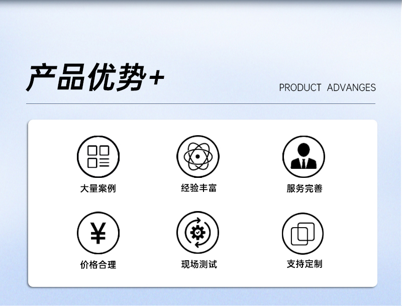 UVLED+準分子燈打樣機_02.jpg