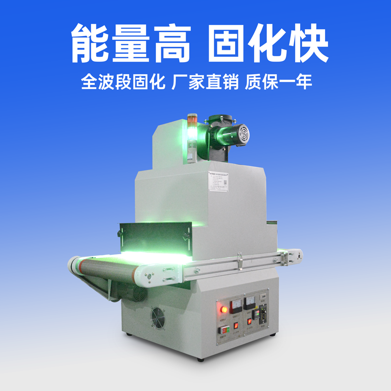 LEDUV燈如何做老化測試？